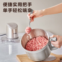 苏泊尔(SUPOR)绞肉机家用 绞馅机电动多功能料理机婴儿辅食机碎肉搅肉机饺子肉馅蒜蓉机JR71S-G400