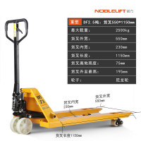 诺力(NOBLELIFT) 手动地牛 DF2.5吨液压托盘搬运叉车 外宽550叉长1150mm尼龙轮