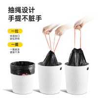 家杰优品抽绳垃圾袋80只1.2丝黑色60*70CM手撕厨房客厅办公室大号加厚
