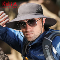 南极人男士半网遮阳帽100018650846深灰
