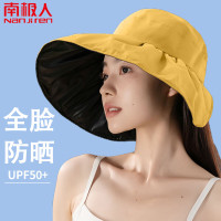 南极人户外大帽檐空顶黑胶防晒贝壳帽MZU2024004姜黄