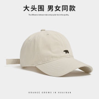 南极人四季通用运动百搭刺绣帽子100131759540米白色