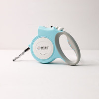 漫沃星系MANWOGA宠物牵引绳MD-QS401浅蓝色