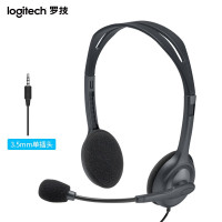 罗技(Logitech)H111 立体声耳机 带麦克风话筒 电脑笔记本办公耳麦 黑色 单个装