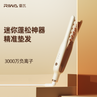 雷瓦玉米夹板烫发棒蓬松夹板 负离子发根蓬松短发锡纸烫高颅顶夹板RB-8235