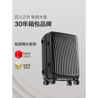 爱华仕一帆风顺拉杆箱小型轻便行李箱24寸红色结婚登机箱皮箱时尚6620 黑色 24寸