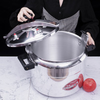 防爆高压锅AKS大容量商用超大号70升80人份电磁炉和燃气通用