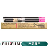 富士胶片(原富士施乐)五代VC2263C2265墨粉C2560原装墨粉盒C3060硒鼓5代CT202498红色(16k页)