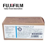 富士施乐C4421,标准容量青色墨粉CT203343