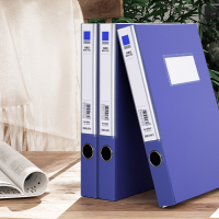 得力A4塑料档案盒背宽35mm5682 *1个