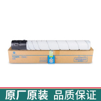 柯尼卡美能达(原装)TN323H 高容量23000页