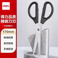 得力(deli)170mm办公生活家用剪刀中号剪子手工剪纸刀 办公用品黑色0603