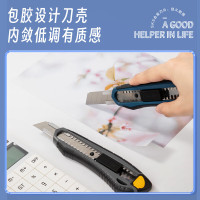 得力TD718 18mm美工刀 刀尖角度≥60°以上