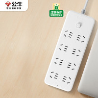 公牛(BULL)插座 插线板/插排/排插/接线板/拖线板 超功率保护 GN-B2080 8位总控开关全长3米