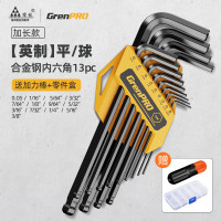 绿林(GREENER) 内六角螺丝刀球头加长英制内六方六棱扳手 18件套