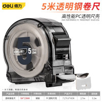 得力DL270525 材质 ABS外壳/金属尺、5M*25MM 双面款 鲁班尺