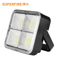 神火TG38露营灯帐篷营地灯应急充电灯停电家用照明灯TYPE-C充电