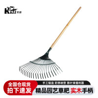凯姿22齿耙树叶耙园林园艺花园工具喷塑钢耙子搂草耙铁扒子农用耙子