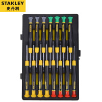 史丹利(STANLEY)精密螺丝刀A套装钟表起子组十字一字微型螺丝批15件套 66-381-23