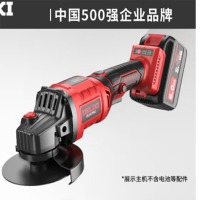 德力西 无刷锂电角磨机充电式抛光机电池大功率切割机打磨电动磨光机 无刷角磨[6.0Ah两电一充]+礼包 (套)
