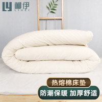 柳伊 LIUEI LE军绿色褥子单人宿舍学生加厚棉褥50棉加厚白色热熔棉褥