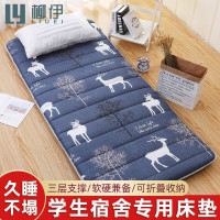 柳伊 LIUEI LE床垫褥子军绿色学生院校宿舍单人床垫热熔床垫防潮垫床垫