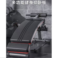 AKS 腹肌板 健身器材辅助器械家用多功能运动男士锻炼仰卧起坐板器材