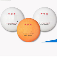 MDUG黄色三星乒乓球 100只装