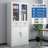 京中柜 上玻下铁文件柜1800*850*390mm