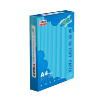 清风A470g金光APP高档品质A4打印纸500张/包5包/箱