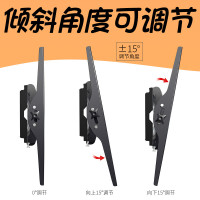 80-89寸彩电挂架