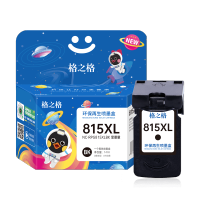 格之格815墨盒适用佳能IP2780 MP288墨盒MP259 MX428 MX368 MP236墨盒佳能815墨盒黑色