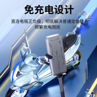 途强gps定位器追踪器电动车摩托车跟踪器北斗微型车载防丢防盗器