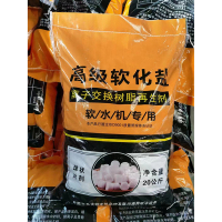 picot 离子交换树脂再生剂 软水机用盐 软水盐