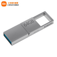 小米双接口U盘 手机电脑兼容USB3.2高速读写Type-C接口 金属外壳 便携存储 小米双接口U盘 64G