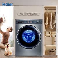 海尔 EG100MATE81SU1 滚筒洗衣机10 公斤