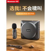 纽曼U-238小蜜蜂扩音器教师专用无线领夹式教学讲课麦克风导游讲解户外便携喊话器大音量蓝牙音箱礼物