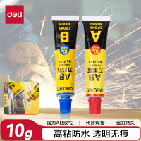 得力(deli)20gAB胶 强力胶水 万能胶粘剂 透明无痕胶 可粘玻璃陶瓷金属塑料 办公用品 7148