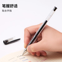 三菱 uni-ball UM-100黑色中性笔高颜值0.5mm黑笔签字笔商务学生考试专用水笔水性笔