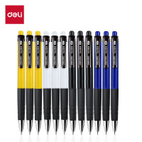 得力(deli)圆珠笔中油笔 0.7mm子弹头按动笔原子笔 办公用品 蓝色 6505