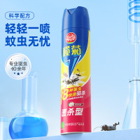榄菊 速杀型杀虫气雾剂 600ml/瓶