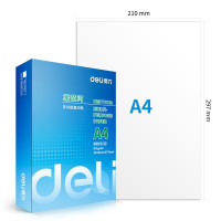 得力莱茵河A4纸80g500张/包