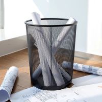 得力垃圾桶大号金属网状圆纸篓黑色9189