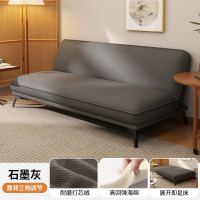 康达博宇 直排沙发床折叠两用1.6m