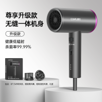康夫(CONFU)电吹风机 负离子护发家用大功率电吹风低辐射杀菌恒温速干吹风筒KF-3149 灰色