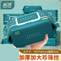 蓝漂LP-36464亲肤柔软湿巾改版(绿叶)80片*3包