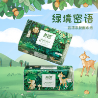 蓝漂绿镜蜜语系列抽纸24包装LP-42106白色抽纸24包