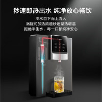 美的(Midea)MG908A-R家用净水器伴侣管线机