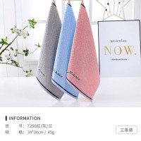 洁丽雅(Grace)纯棉绣花简约素雅方巾四条装红*兰*白*灰各一条