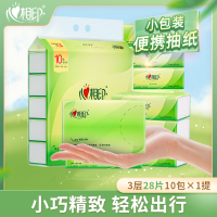 心相印(MindActUponMind)茶语丝享系列抽纸10包便携装T4035(单提)3层28张*10包*1提